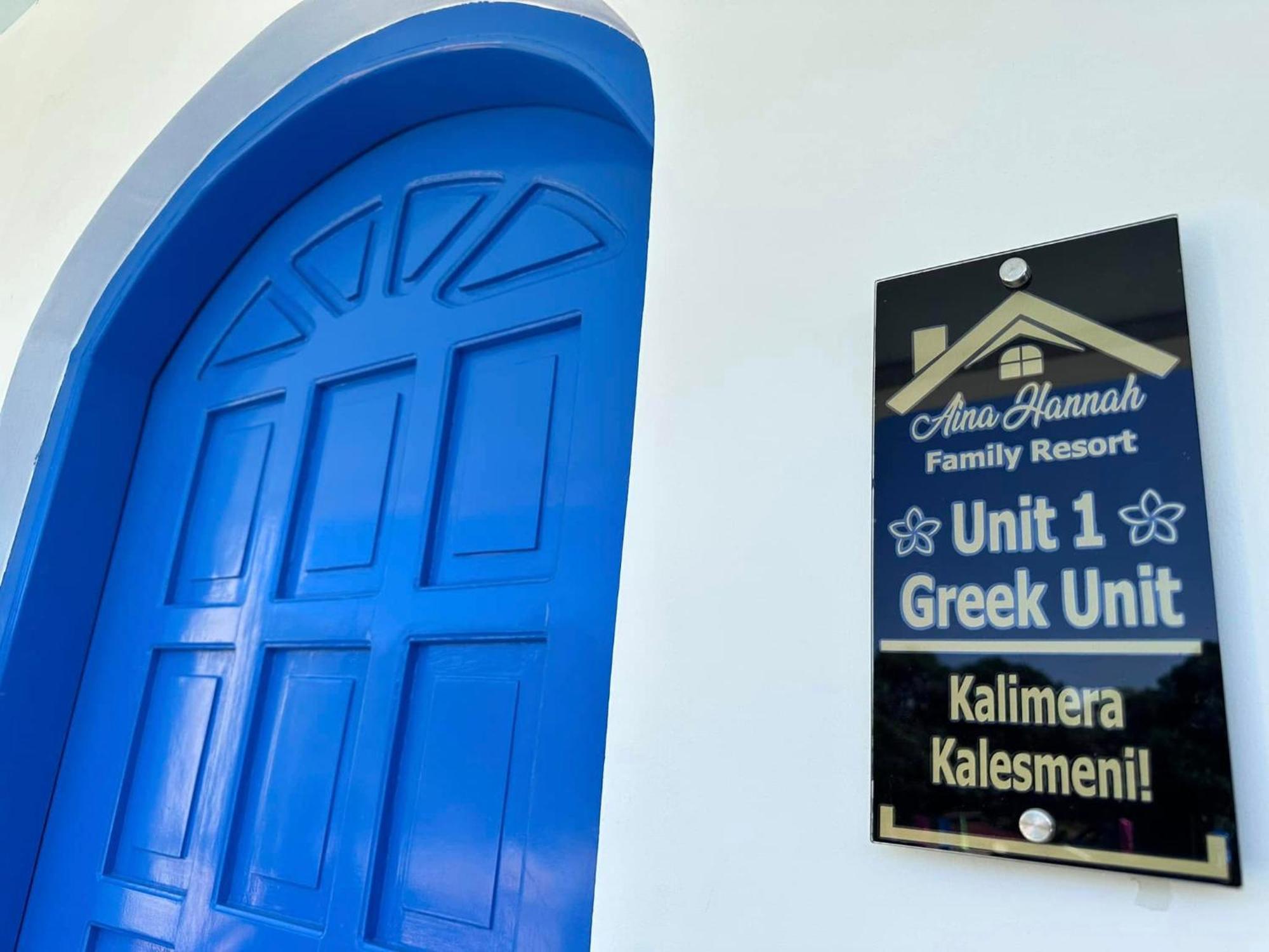 Aina Hannah Family Resort'S Greek Unit Calatagan Eksteriør bilde